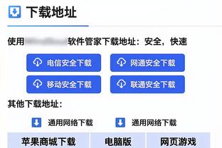 化身空砍！基昂特-乔治17中10&三分9中5 得到30分3板7助1断